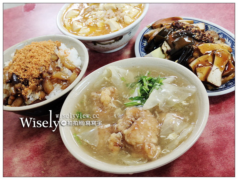 即時熱門文章：吳興街美食。黃家土魠魚羹︱平價南部口味小吃，肉燥飯也美味，小菜實惠、麻婆豆腐飯大碗豐富～捷運象山站美食 x 台北世貿美食 x 北醫美食 x 台北?魠魚羹