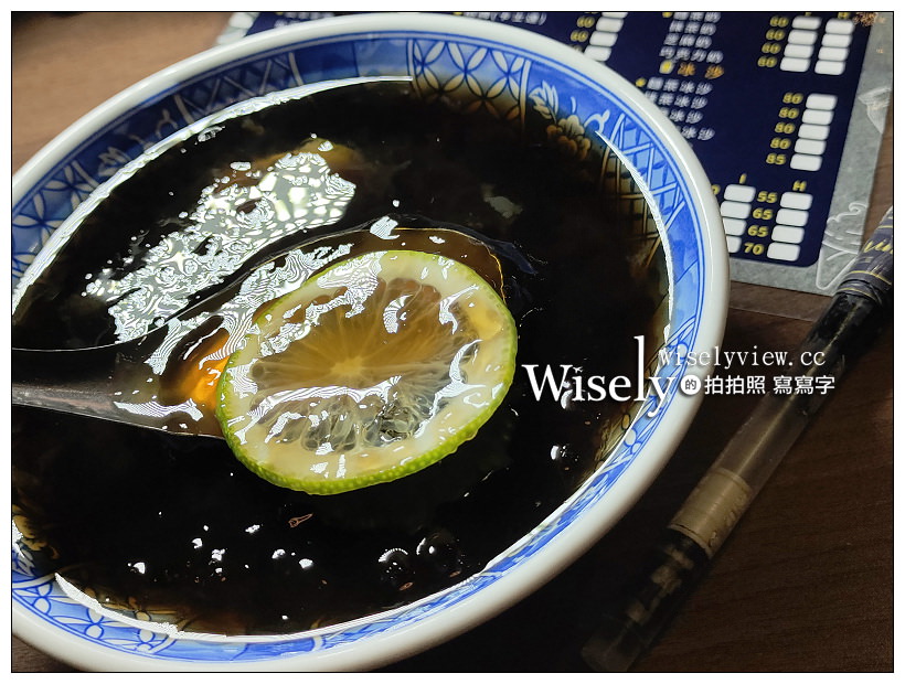 台南美食。一銀甜品 神農店︱神農街復古老宅打卡美食，元寶造型雞蛋也吸睛～台南景點 x 台南自由行