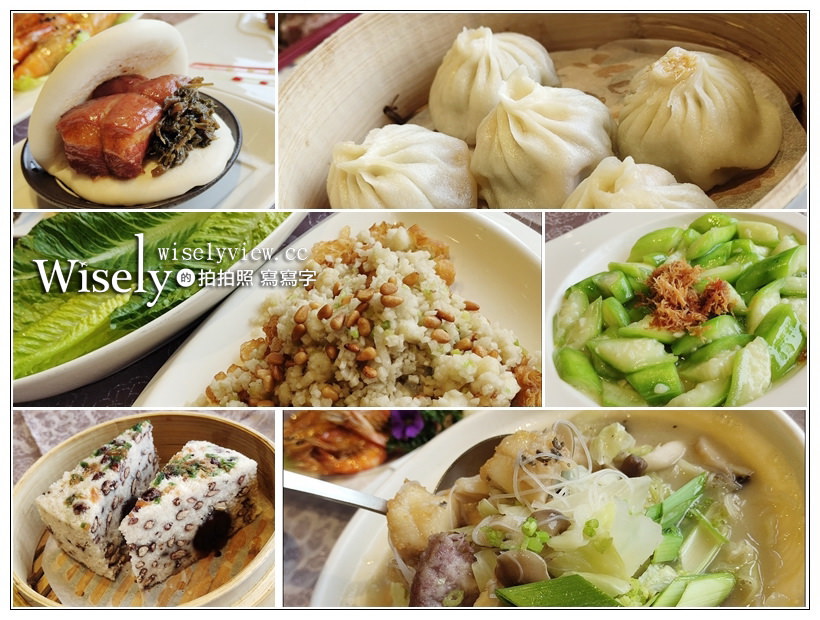 台北圓山大飯店。龍膽石斑美食節︱選用枋寮當季時材，新鮮特色美味好料；紅豆鬆糕、蟹黃湯包與蘇式東坡肉也不可錯過～捷運圓山站美食 x 中山區美食 @嘿!部落!