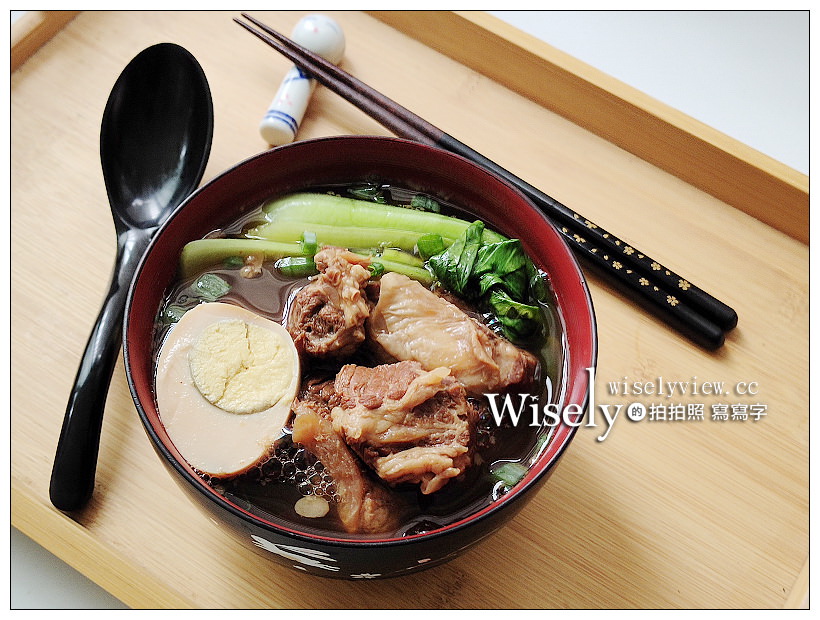 圓山大飯店。圓山賞溫牛肉麵︱嚴選上等牛肋條，牛骨蔬菜熬煮的紅燒湯頭，用料實在風味佳～網購外帶美食 @嘿!部落!