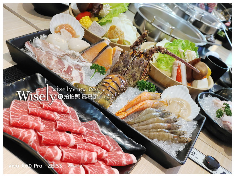 永和 饗鮮海陸涮涮鍋。2021菜單︱極上海陸套餐 貝里斯龍蝦海陸套餐～永和火鍋 x 捷運永安市場站美食 @嘿!部落!