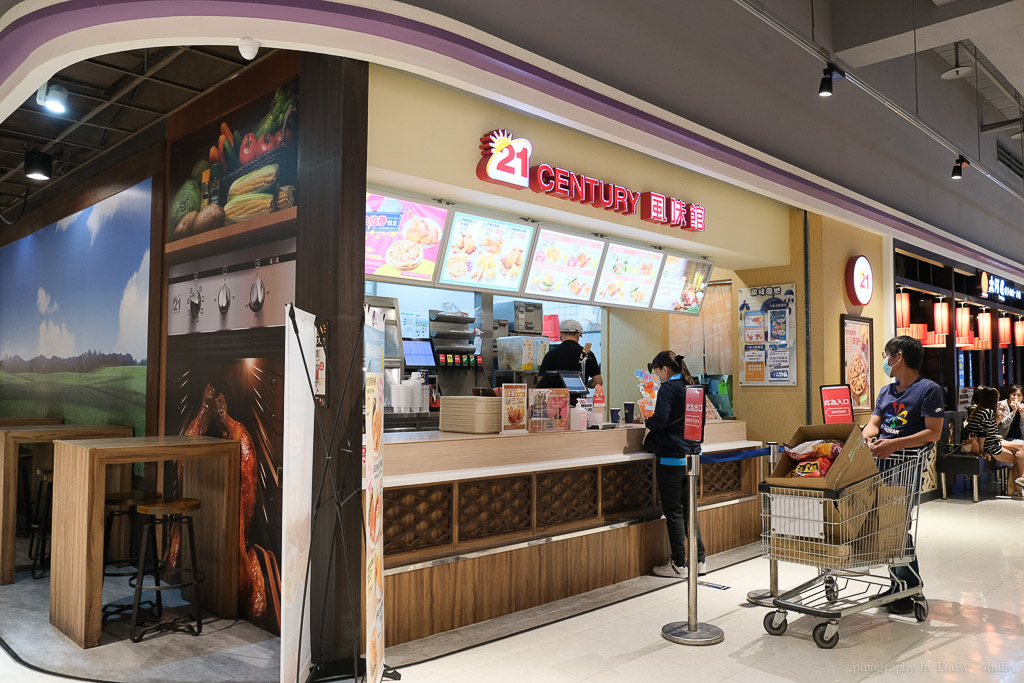 即時熱門文章：21風味館 耶誕愛分享餐優惠 $590，聖誕大餐一起來大嗑烤雞、炸雞！