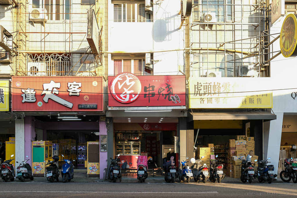 逢甲夜市必吃柒串燒屋｜食尚玩家推薦台中串燒店，一串$19起！逢甲宵夜美食
