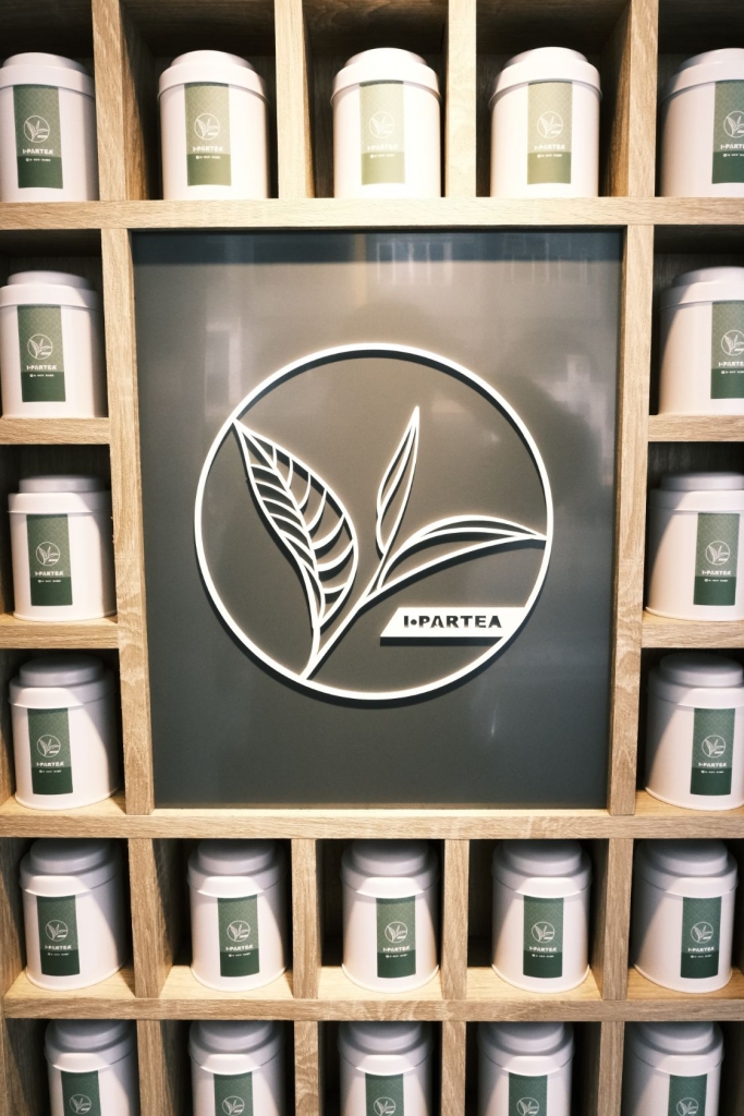 茶聚 嘉義手搖飲，賦有茶匠精神的茶之呼吸法，興業西路飲料推薦（大D食記） @嘿!部落!