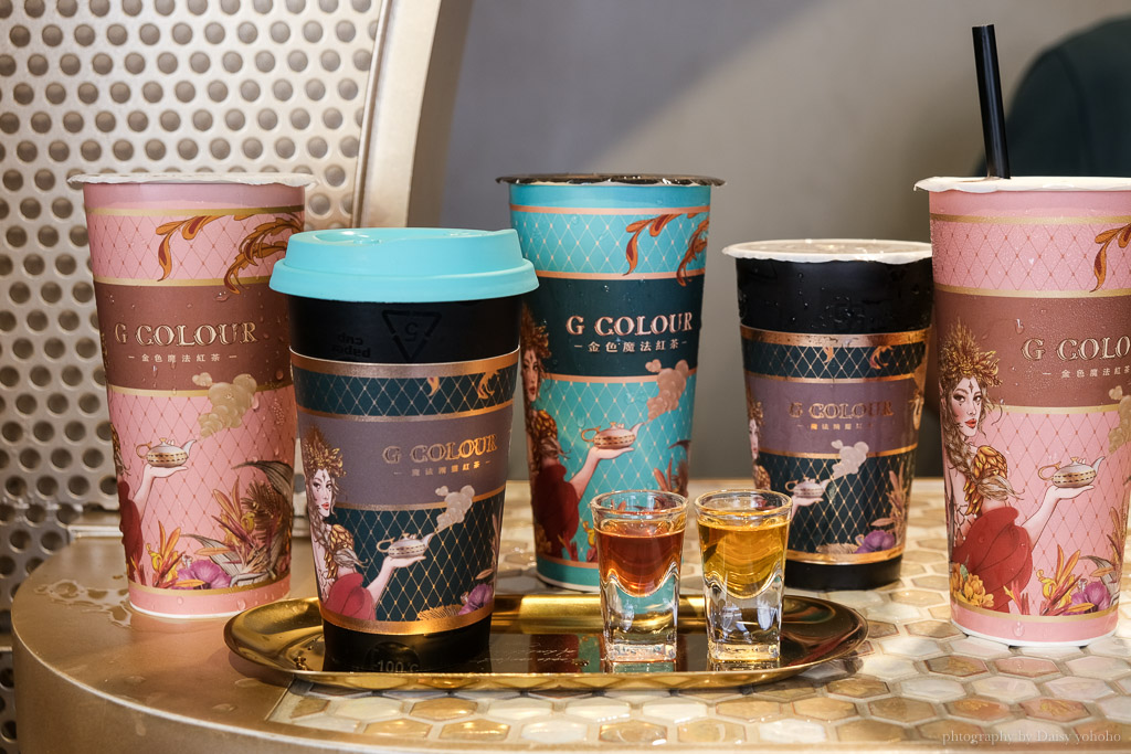 台中飲料店｜G Colour 金色魔法紅茶，一斤60萬世界級的「極致焙火工藝」！將「茶金」裝進絕美手搖杯 @嘿!部落!