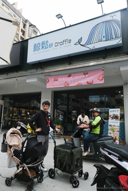 即時熱門文章：高雄寵物友善咖啡廳｜鯨鬆餅 Croffle，韓國街頭小吃，療癒系熱壓可頌