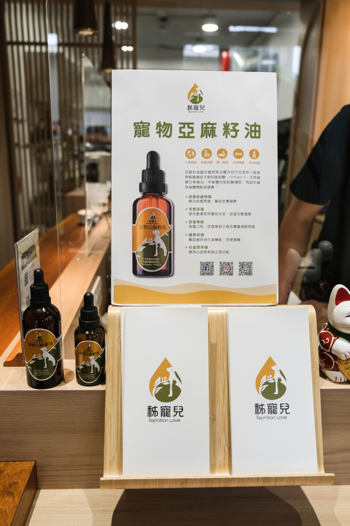 千汌日本料理｜狗狗驚喜握壽司！免費寵物鮮食餐～台中寵物友善餐廳大推薦！ @嘿!部落!