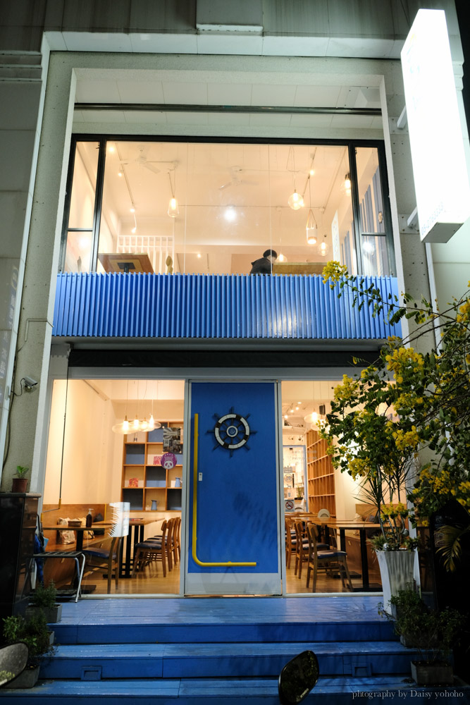 努逗風味館 嘉義店，地中海風情複合式餐廳，義大利麵、焗飯、火鍋都有！ @嘿!部落!
