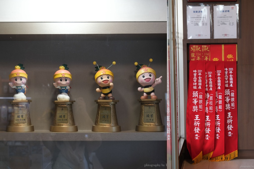 高雄阿蓮｜崗發蜂蜜養蜂人家，零距離與蜜蜂親密接觸！40年純天然蜂蜜自產自銷 @嘿!部落!
