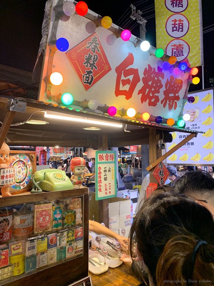 即時熱門文章：春粿面白糖粿 懷舊的口感，12 種創新的繽紛色彩與口味！大東夜市排隊店