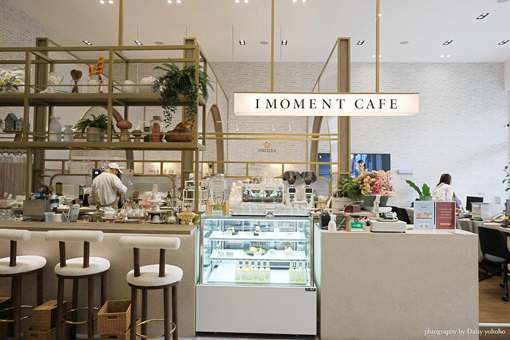 即時熱門文章：IMOMENT CAFÉ 享當下 台南旗艦店｜質感早午餐、網美咖啡廳、甜點下午茶