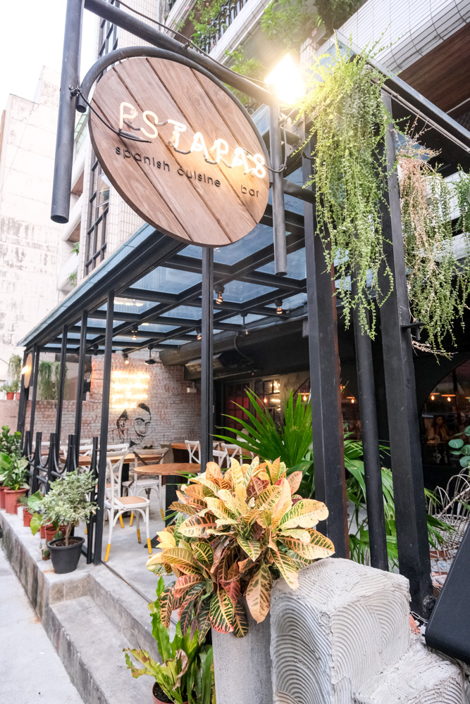 即時熱門文章：PS TAPAS 西班牙餐酒館，來自瓦倫西亞主廚團隊，經典西班牙料理這裡吃