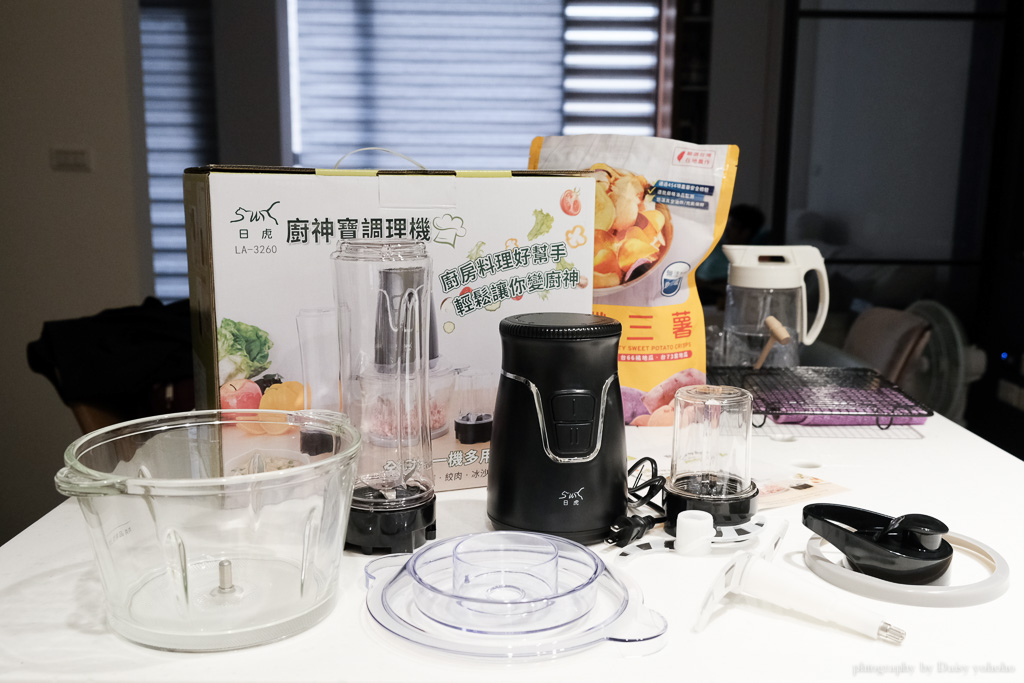 日虎廚神寶調理機 / 多功能料理機,攪拌、研磨、果汁機功能集結於一身。 日虎廚神寶調理機 / 多功能料理機,攪拌、研磨、果汁機功能集結於一身。