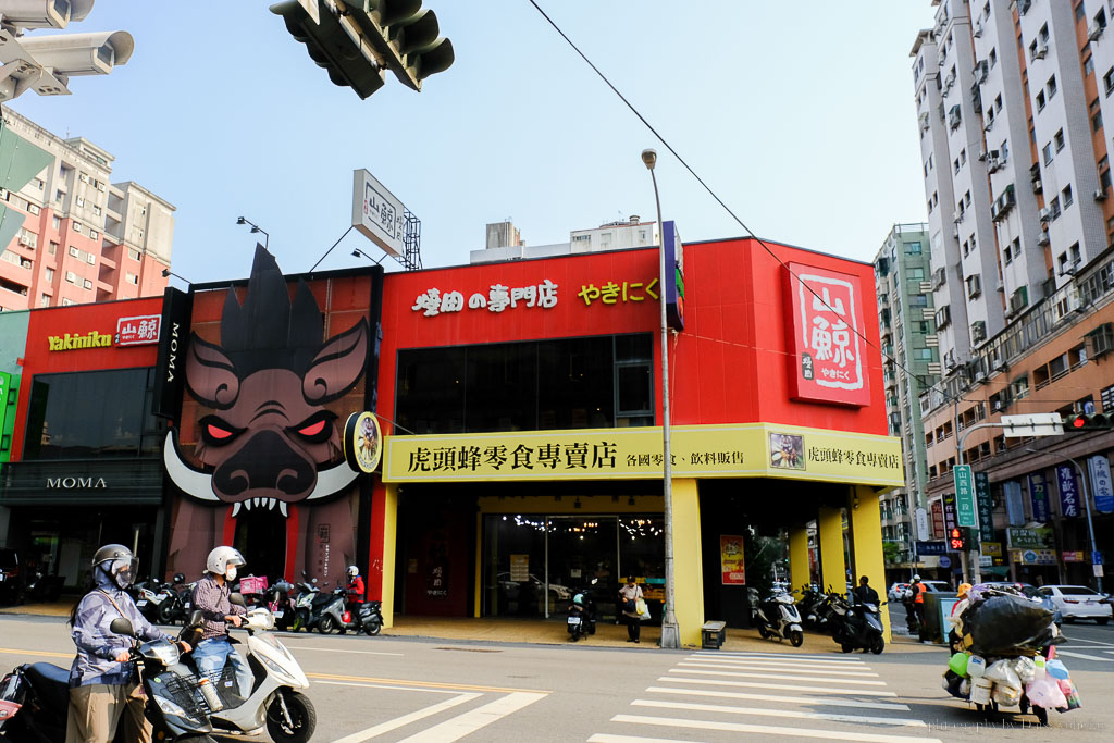 山鯨燒肉-漢口店》台中人氣燒肉，超華麗A5和牛寶箱，免費和服體驗讓人一秒到日本！ @嘿!部落!