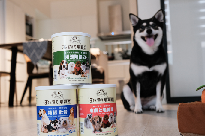 狗狗營養品推薦｜汪汪寶貝狗狗關節保健增骨力、腸胃保健增腸力、毛髮亮麗增亮麗 @嘿!部落!