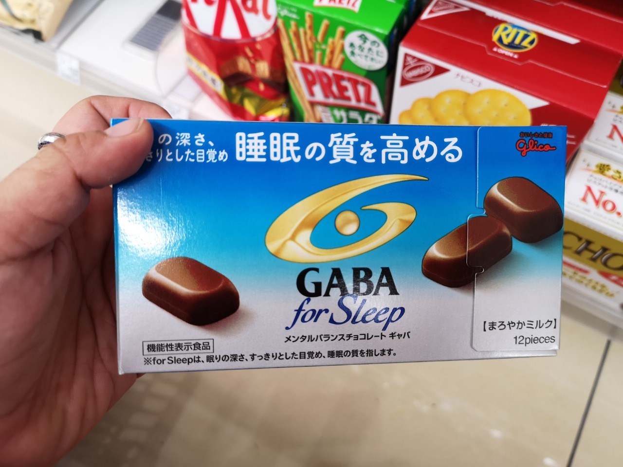 即時熱門文章：glico提升睡眠品質巧克力｜固力果睡眠巧克力gaba for sleep，超市熱賣中～