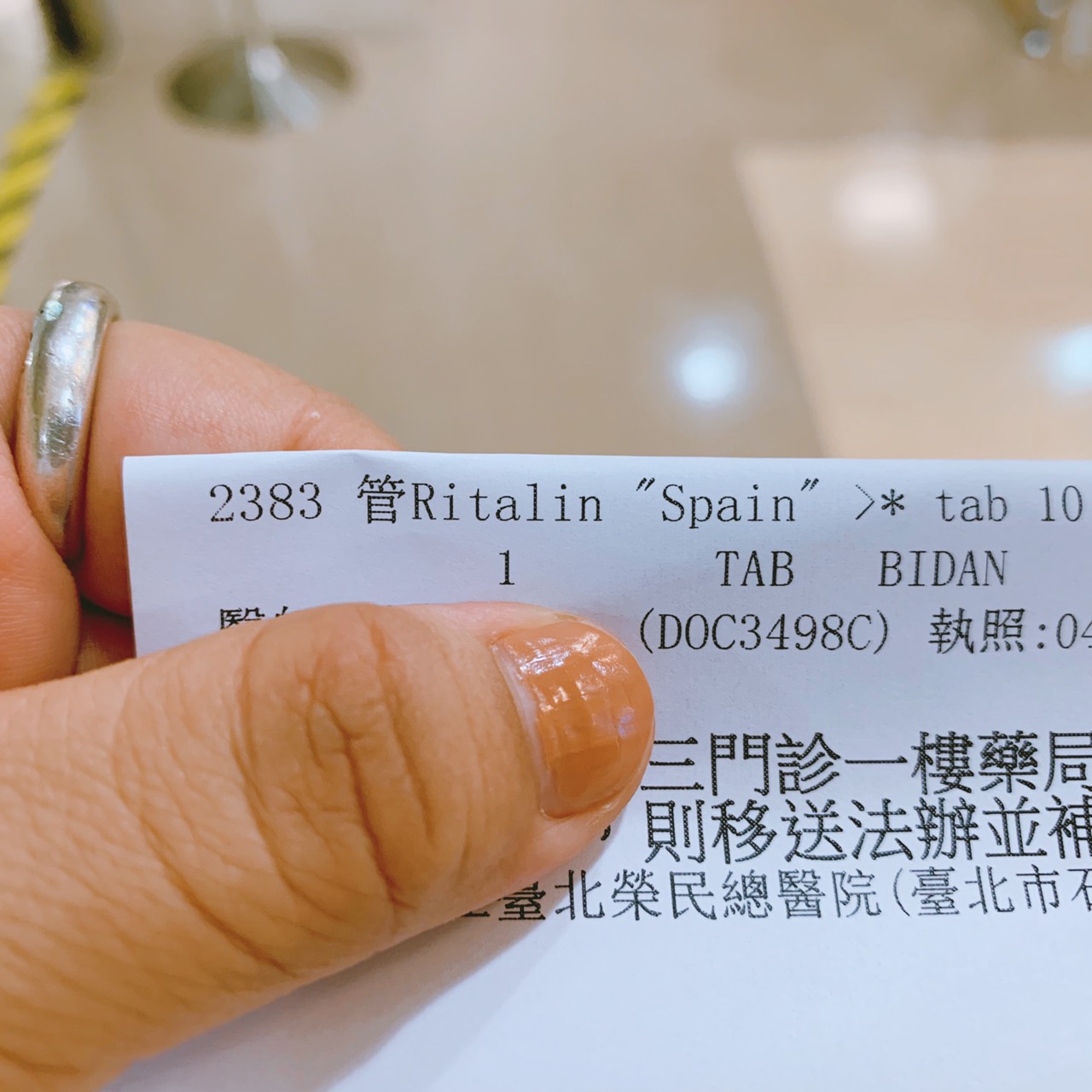 關於過動要不要用藥？怎麼用？與青少年心理科醫生晤談紀錄～ @嘿!部落!