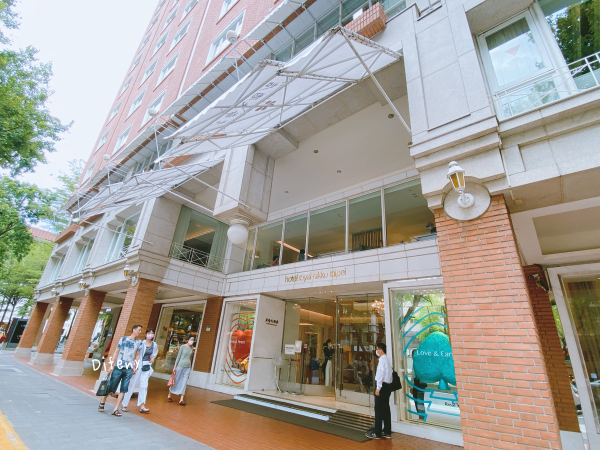 台北老爺酒店｜景隅套房房型住宿，絕美採光、中山北路舒適景緻～ @嘿!部落!