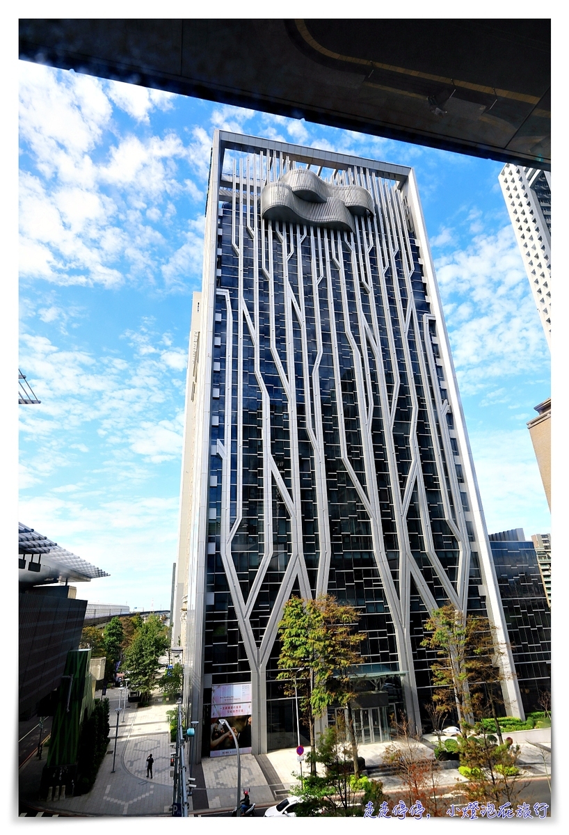 林口亞昕福朋喜來登 精緻住宿、優雅質感、藝文感受的林口桃園地區，往來機場最近最方便住宿～ @嘿!部落!