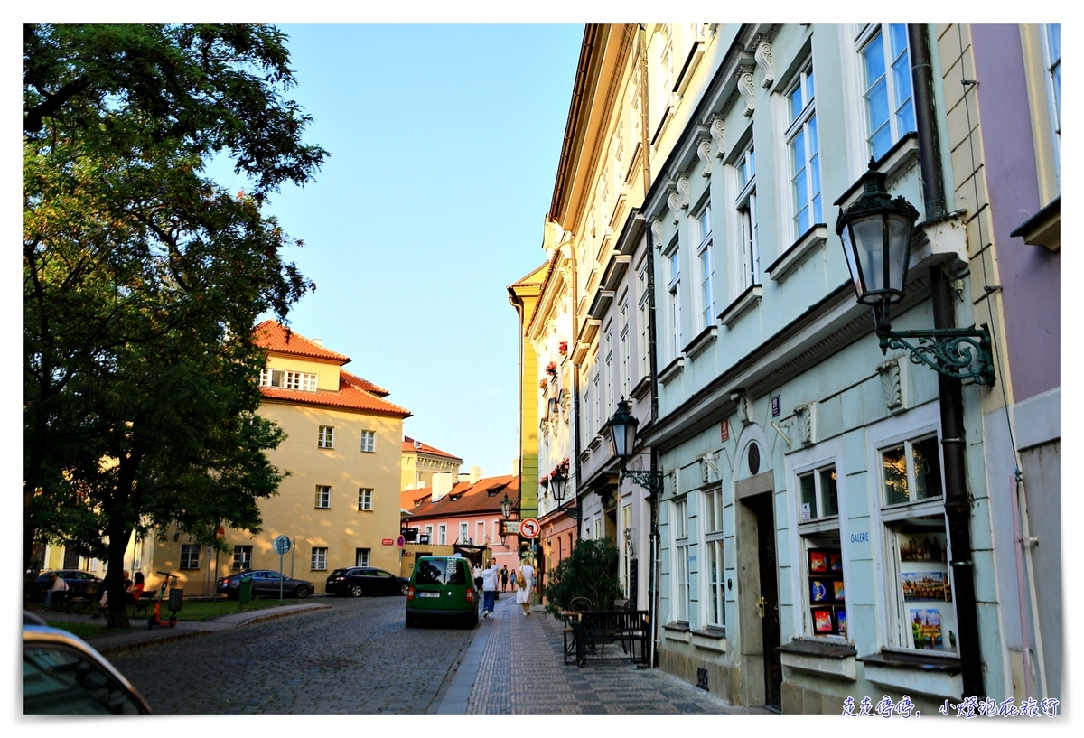 布拉格小城區精彩景點概述｜布拉格過去王公貴族、今日大使館區 @嘿!部落!