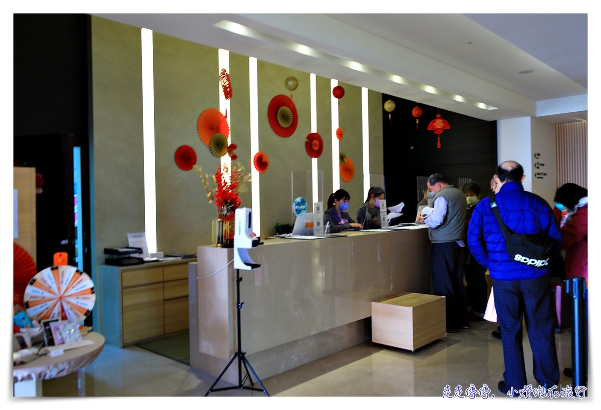 和逸飯店‧高雄中山館 HOTEL COZZI Zhongshan Kaohsiung｜簡單舒適如家，溫暖簡潔色調，海景高樓房 @嘿!部落!