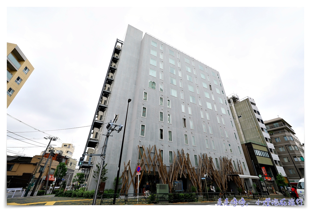 晴空塔夜景住宿推薦｜One@Tokyo，隈研吾設計飯店，最值得入住的東京市中心飯店～ @嘿!部落!