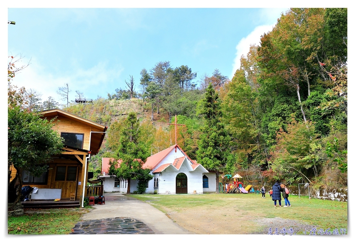 最熱門台灣部落旅遊三大提案｜司馬庫斯、鸞山部落、武界部落，各自精彩可期。 @嘿!部落!