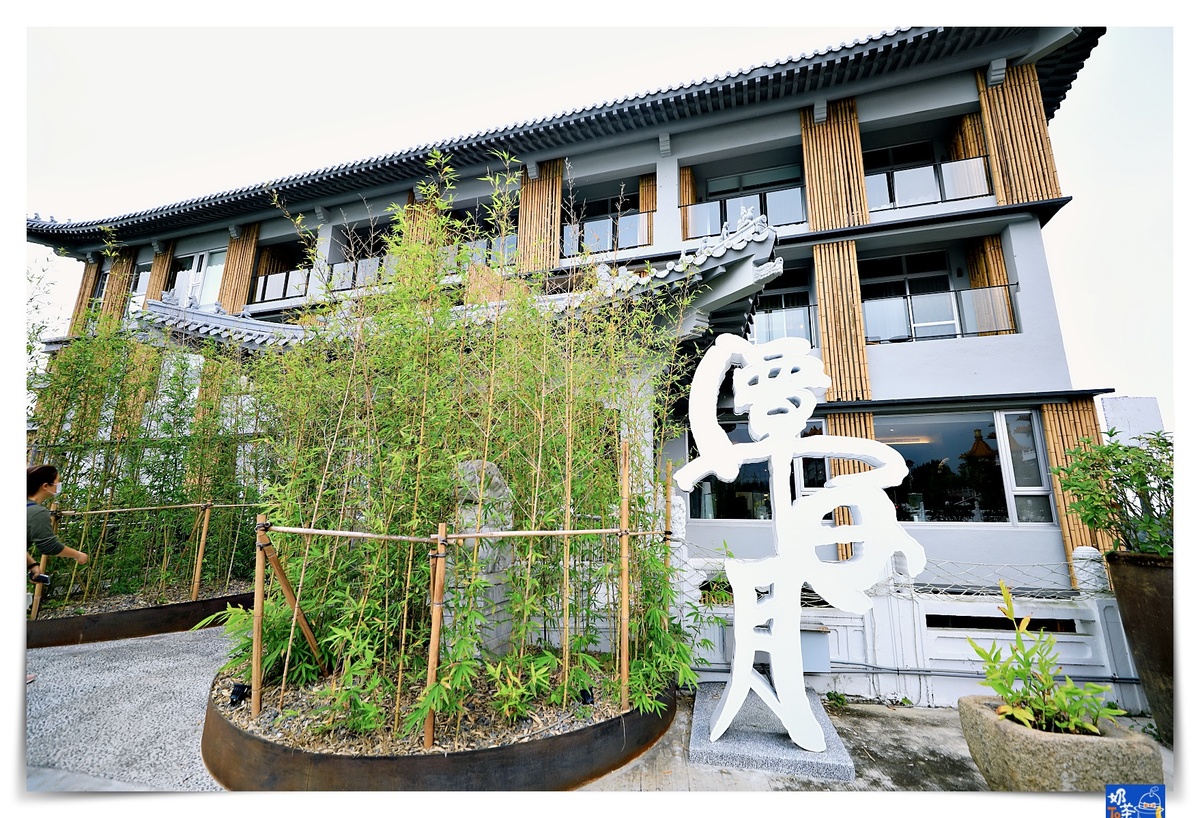 即時熱門文章：承億文旅 潭日月｜日月潭湖景景緻側湖景雙人房房型 住宿與用餐紀錄 含宵夜早餐