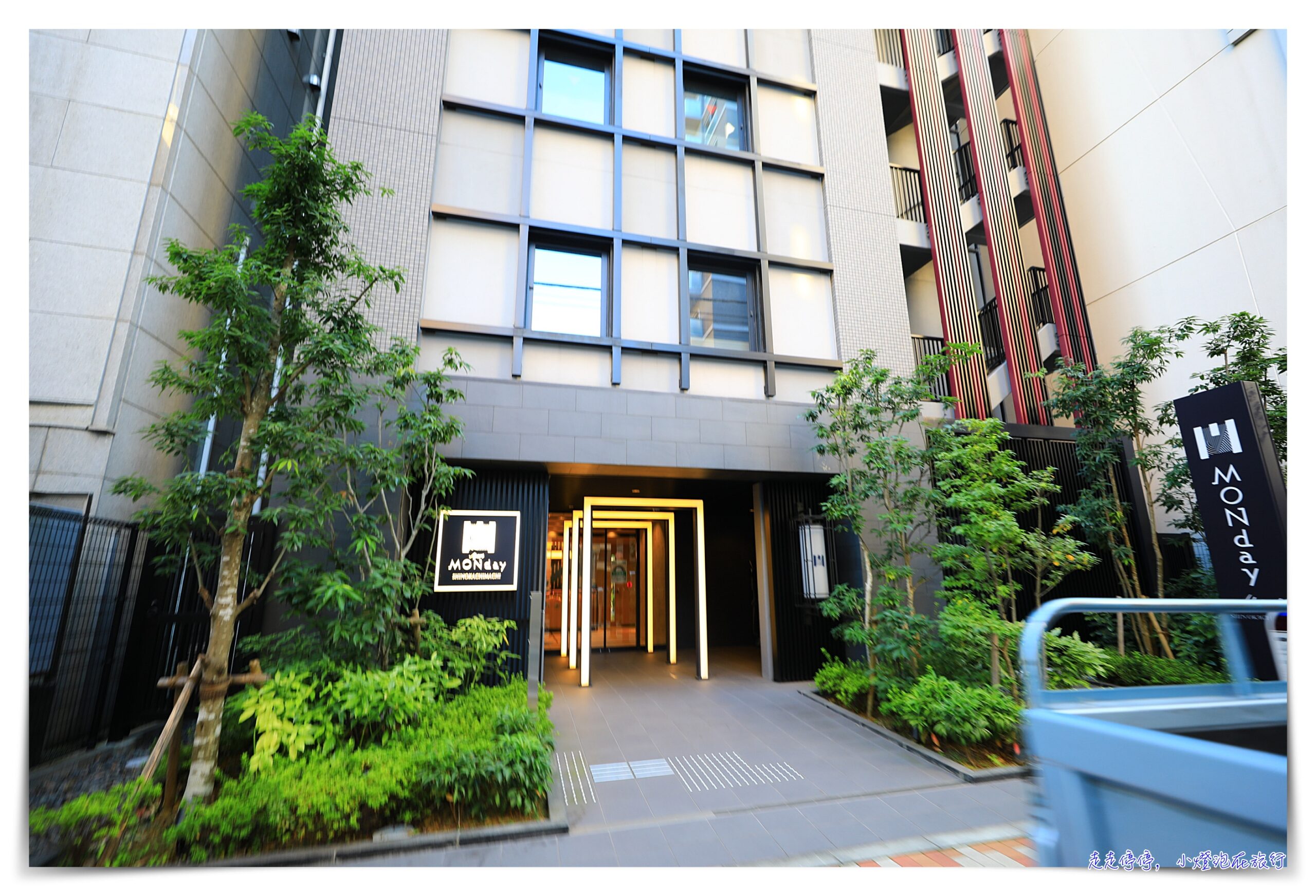 即時熱門文章：MONday Apart Ueno Shinokachimachi新御徒町｜東京房內洗衣機住宿大空間公寓推薦