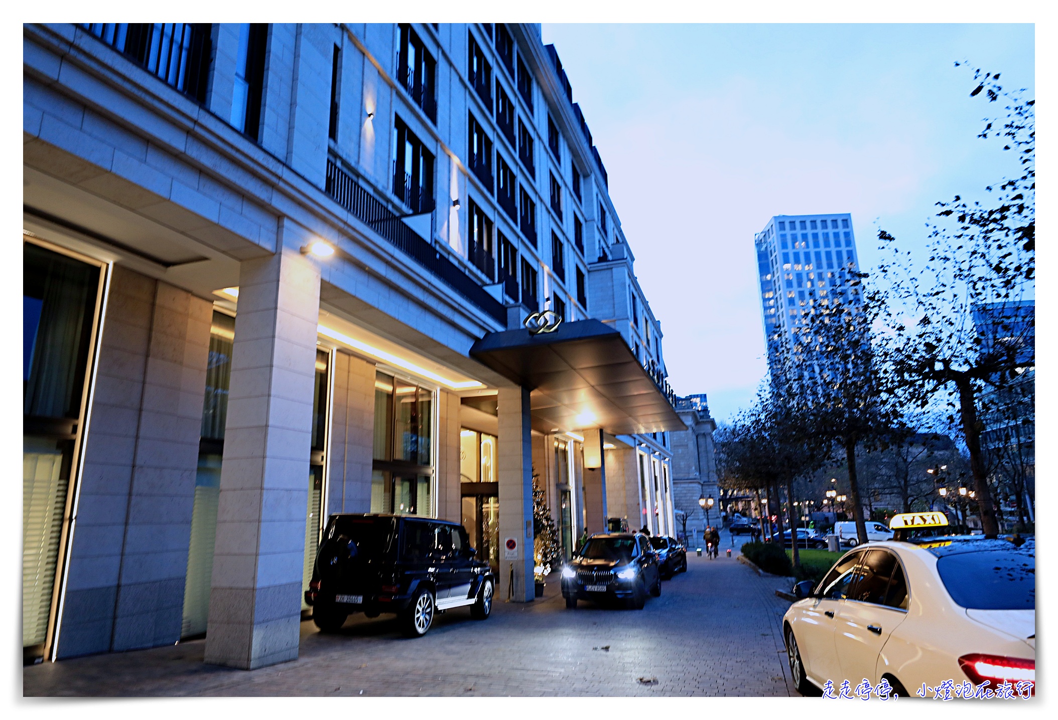 法蘭克福歌劇院索菲特酒店Sofitel Frankfurt Opera｜直達聖誕市集、服務極致優秀、早餐好吃 @嘿!部落!