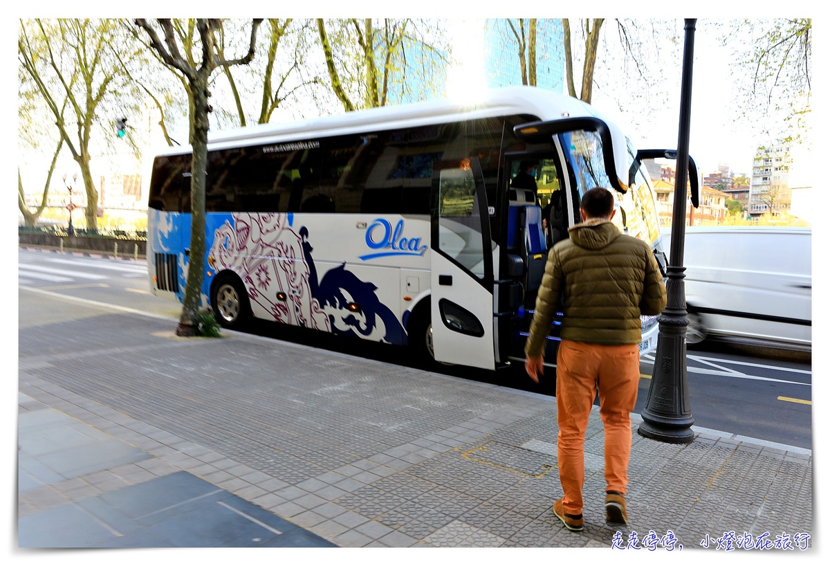 巴斯克半日遊行程｜龍脊島、世界上最早運渡橋-比斯開鐵橋、格爾尼卡村～ @嘿!部落!