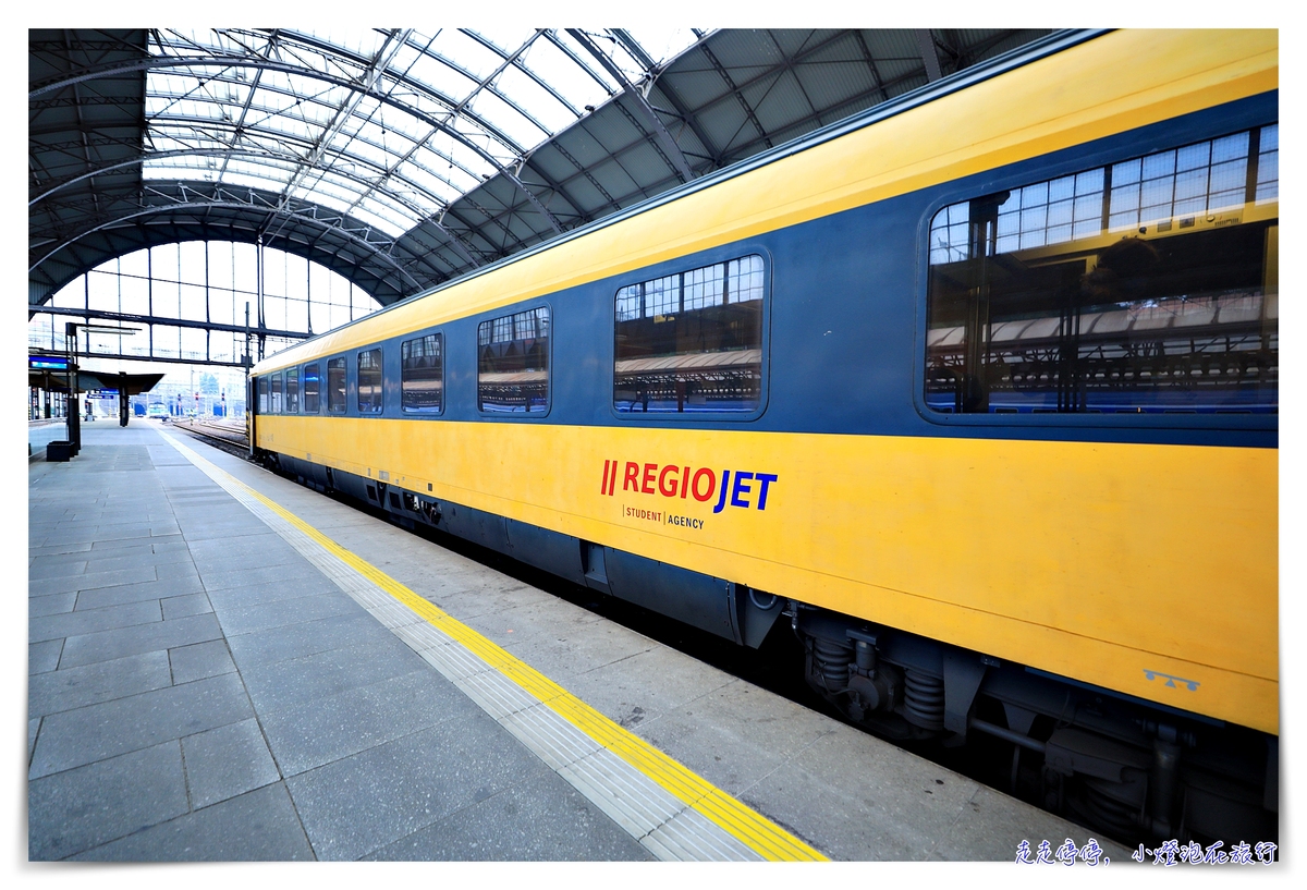 即時熱門文章：REGIOJET｜捷克黃色火車 舒適私鐵，平價、餐飲到位服務、更舒適