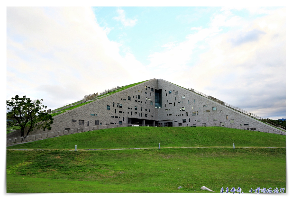 台東大學圖書館
