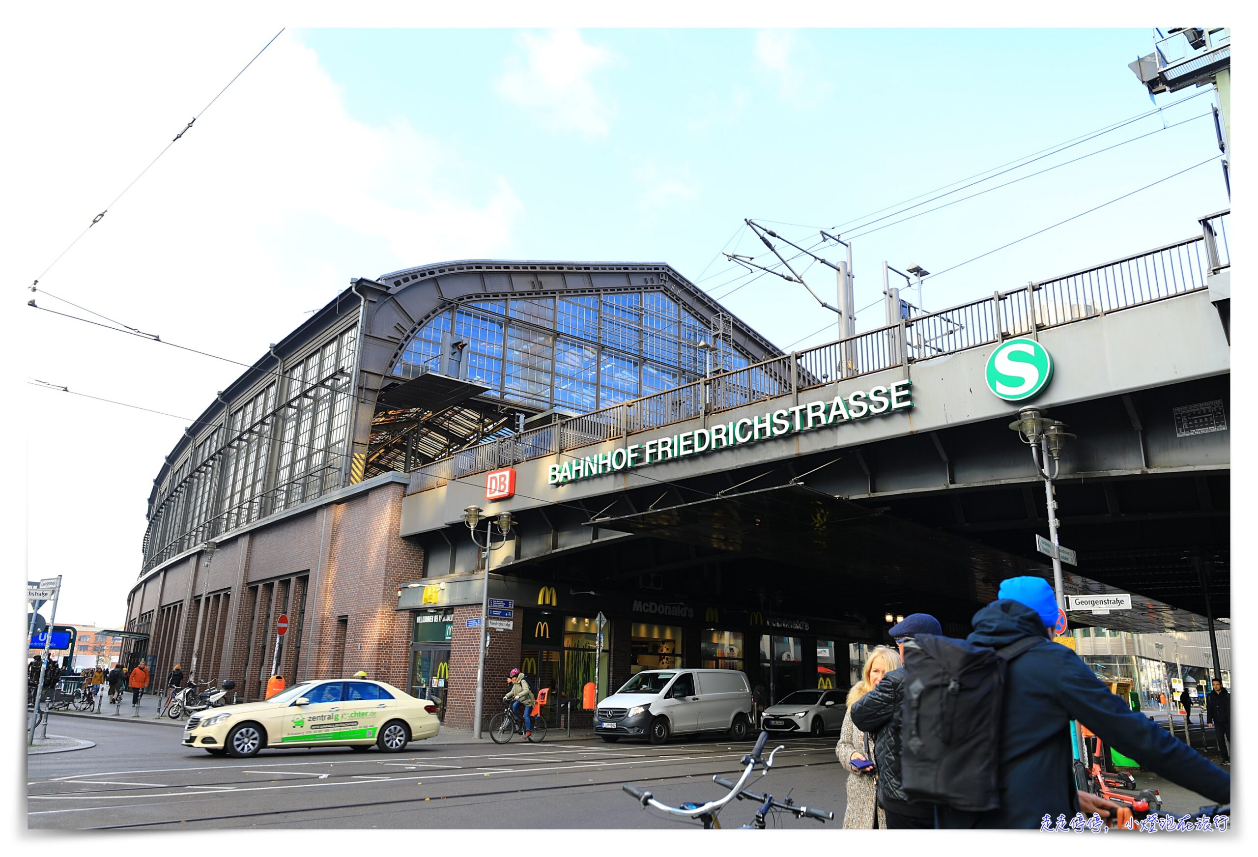 柏林住宿推薦｜NH Collection Berlin Mitte Friedrichstrasse (柏林米特弗里德里希NH精選酒店) @嘿!部落!