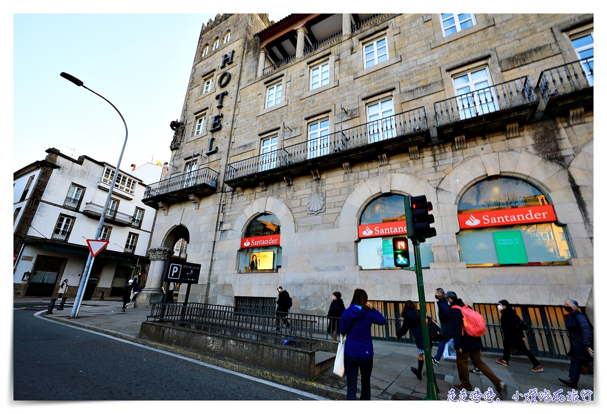 朝聖之路終點，世界盡頭｜Camino 0公里，Santiago de Compostela：Finisterre, Muxia &amp; Costa da Morte @嘿!部落!