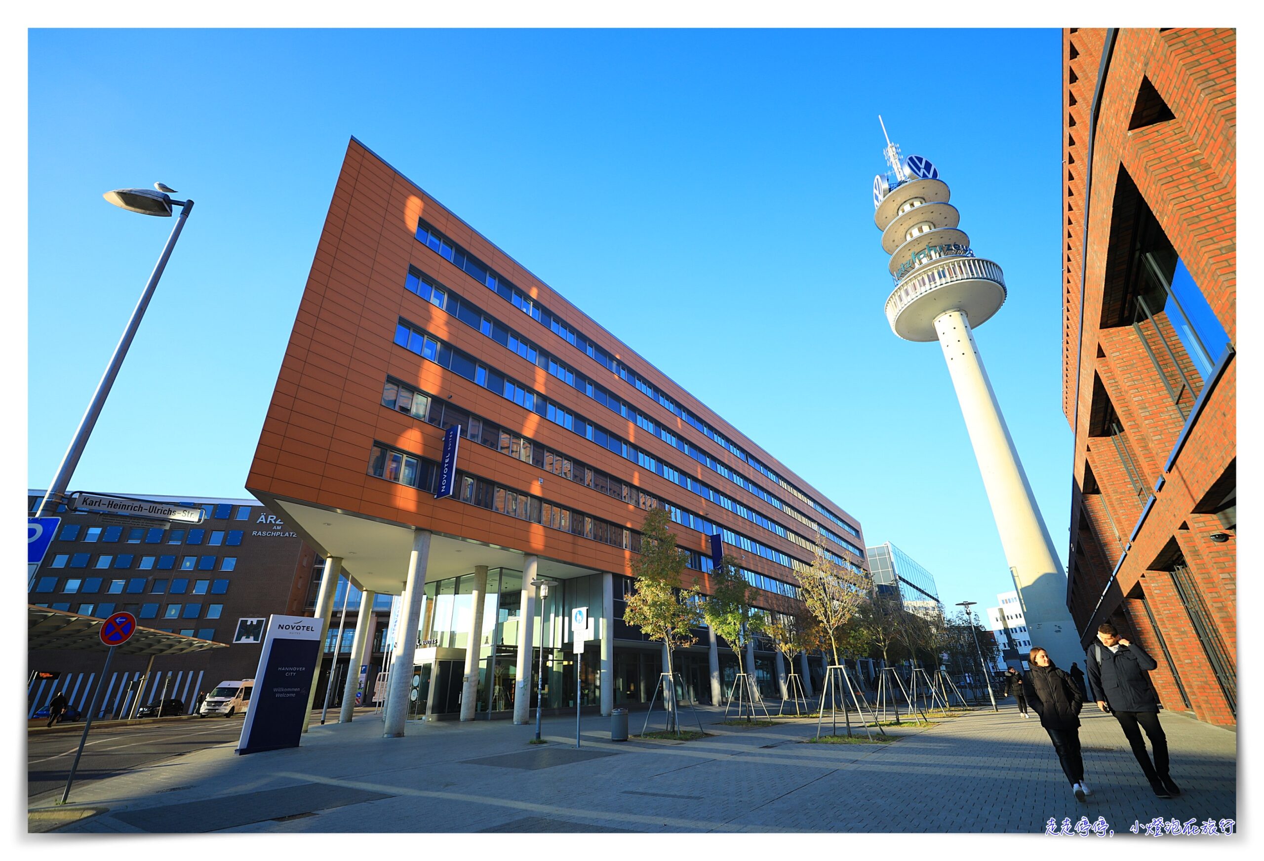 漢諾威住宿｜漢諾威諾富特套房酒店 Novotel Suites Hannover City，近車站、房間大 @嘿!部落!