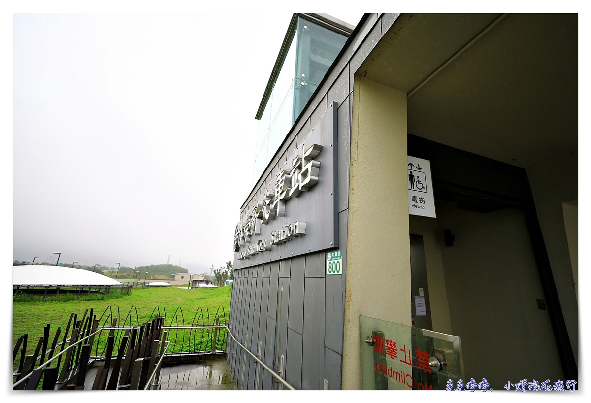 花蓮新光兆豐農場|走出火車站就到的一站式樂園,溫泉、住宿、歐式莊園、小木屋、媲美動物園的園區 花蓮新光兆豐農場|走出火車站就到的一站式樂園,溫泉、住宿、歐式莊園、小木屋、媲美動物園的園區