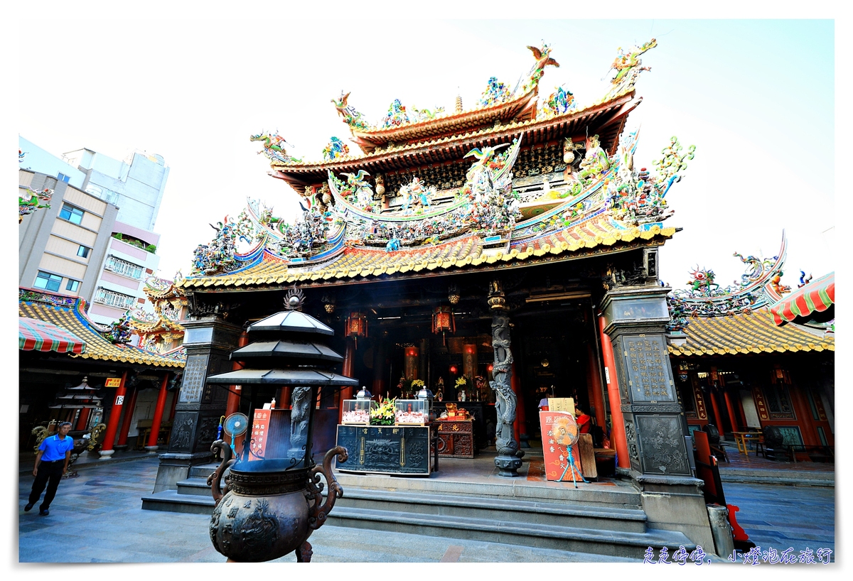 北港住宿｜朝天宮媽祖廟前最神氣酒店，朝聖文旅高悦酒店～ @嘿!部落!