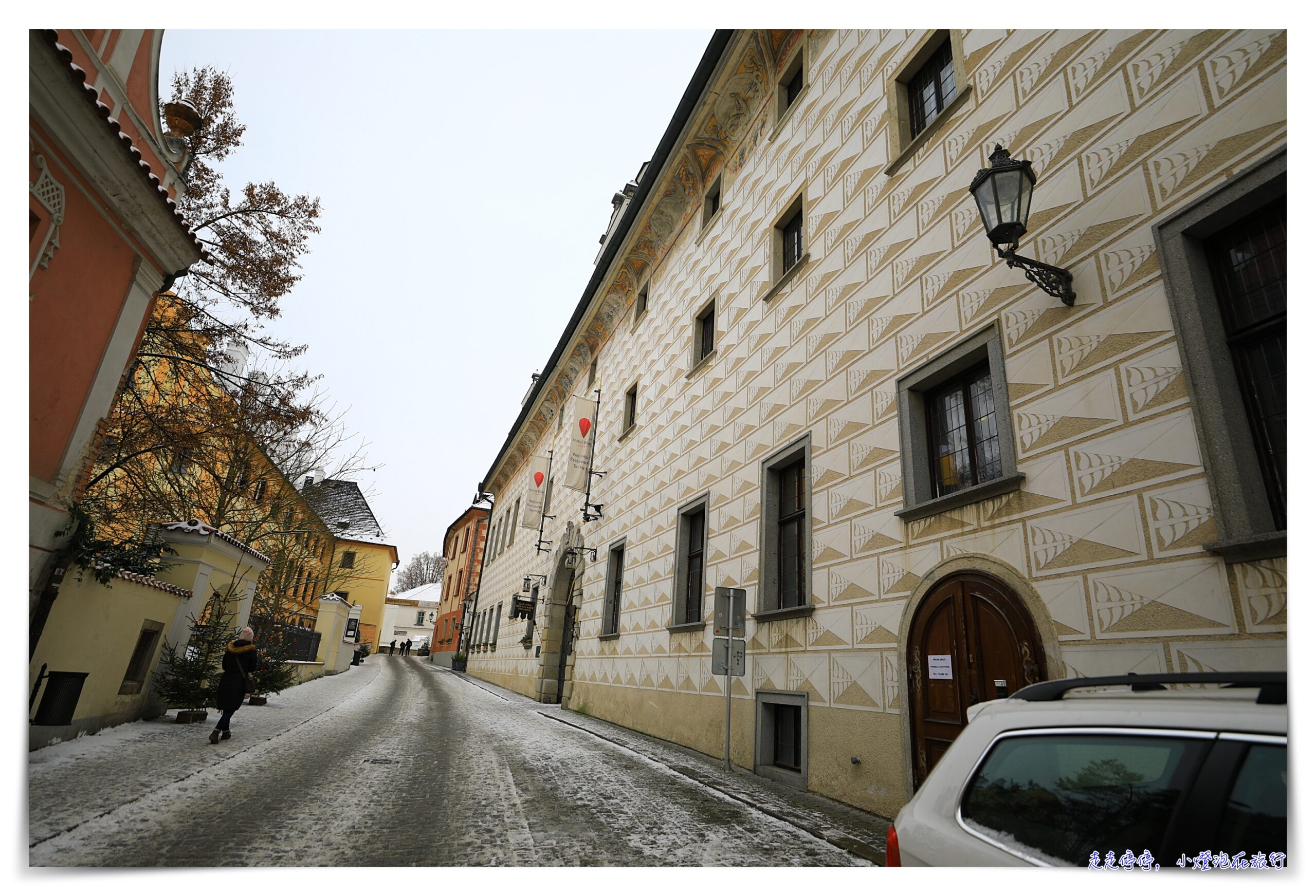 即時熱門文章：CK小鎮住宿｜唯一五星飯店，Hotel Růže玫瑰飯店，中古世紀玫瑰家族飯店