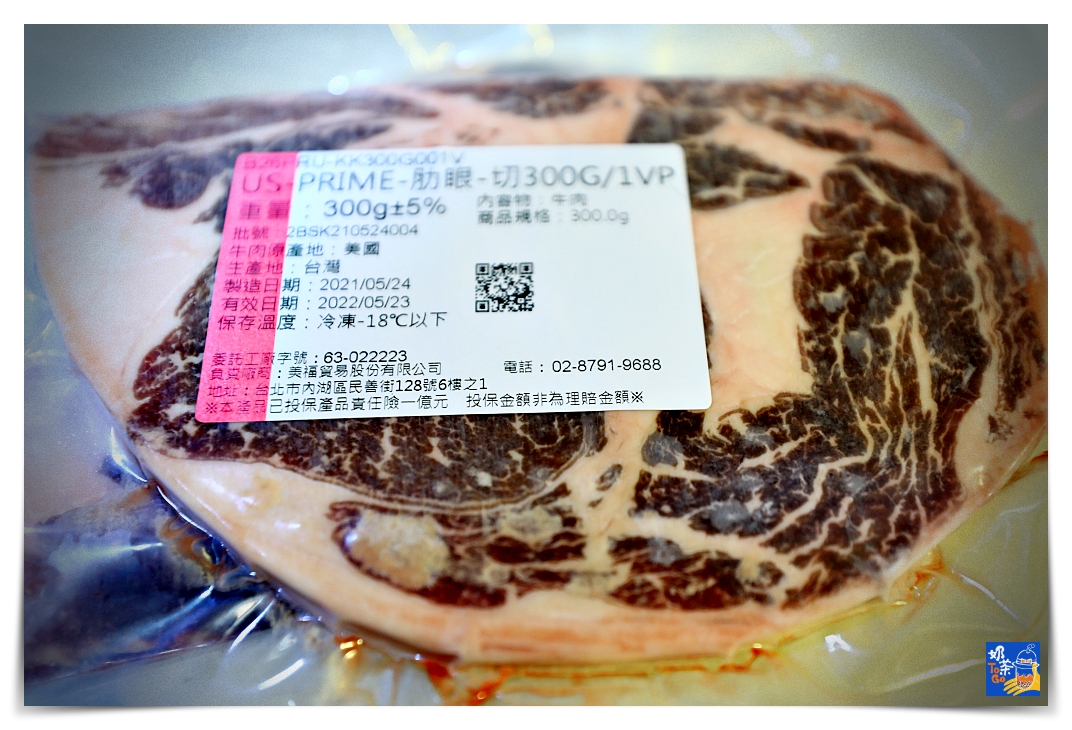 煎完美牛排的簡單方法|如何煎出完美肋眼牛排,溫度、鍋具、步驟建議~ 煎完美牛排的簡單方法|如何煎出完美肋眼牛排,溫度、鍋具、步驟建議~