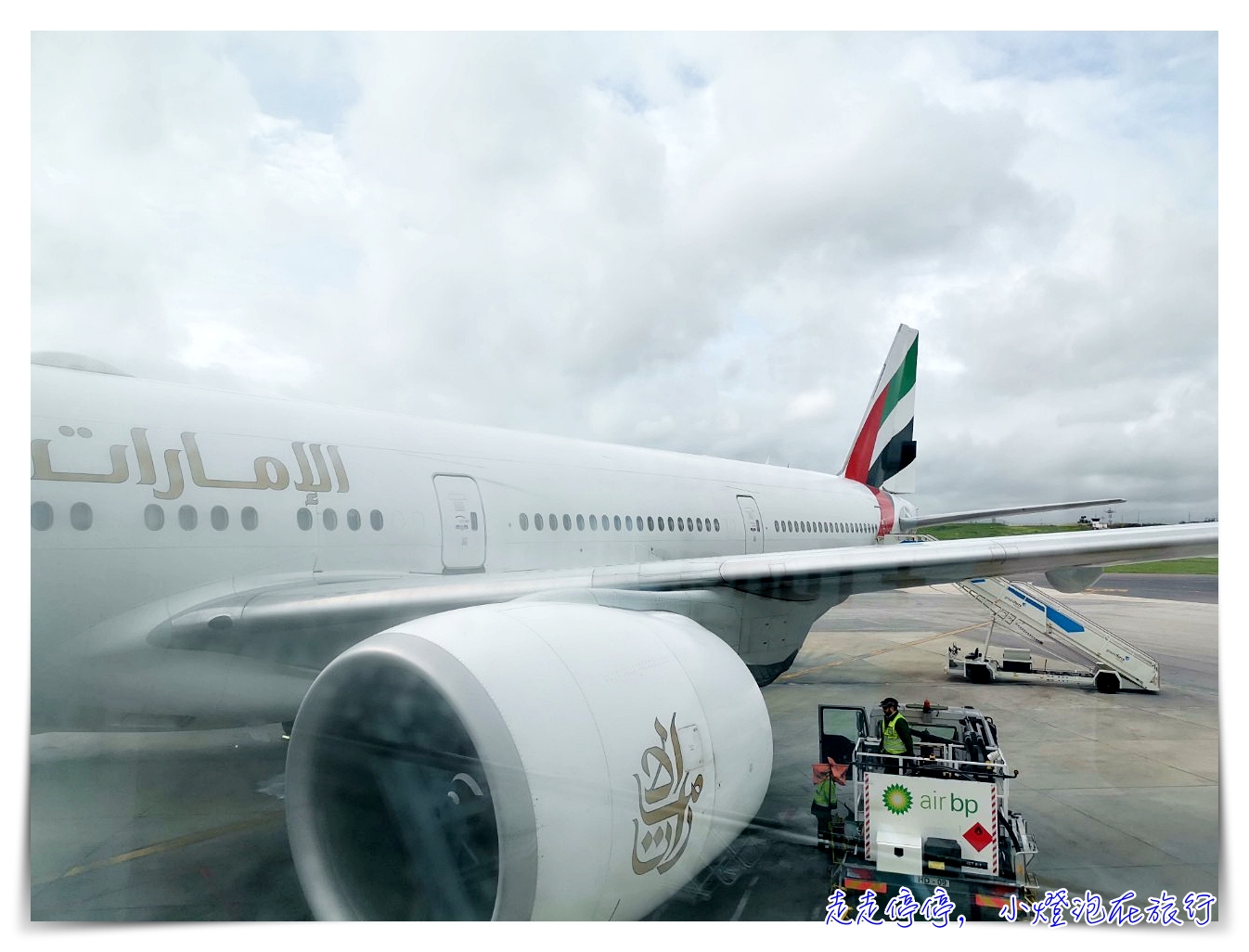 即時熱門文章：2020阿聯酋A380搭乘體驗｜土豪航空好搭舒適度二回目體驗記錄～