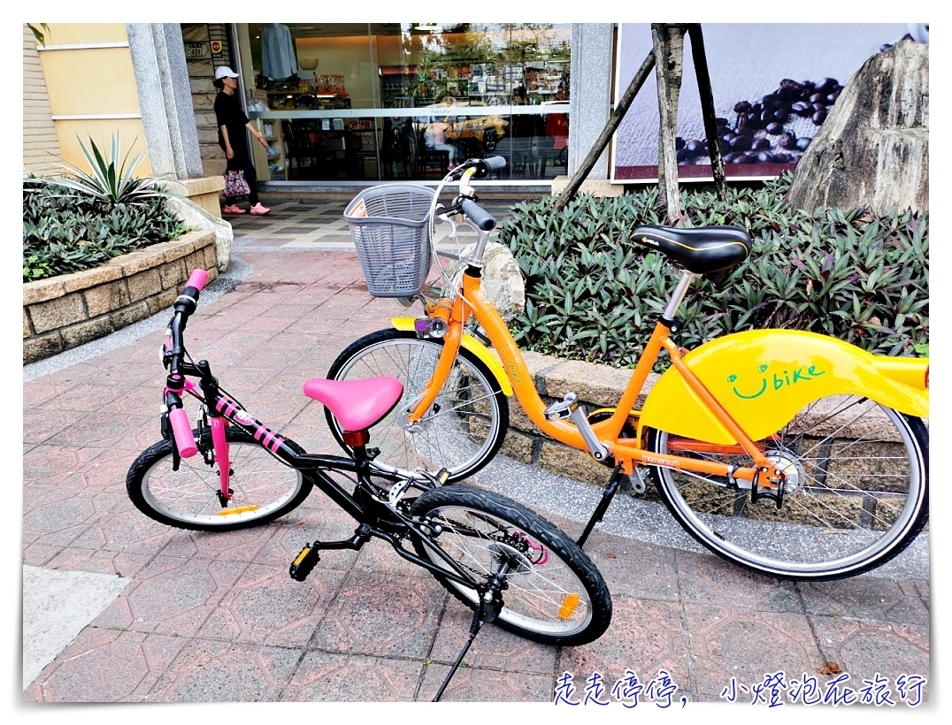 單車旅行親子教養｜用騎車的速度、溫柔教養亞思寶寶急促的心～不急，我們依照自己的速度，慢慢走～ @嘿!部落!