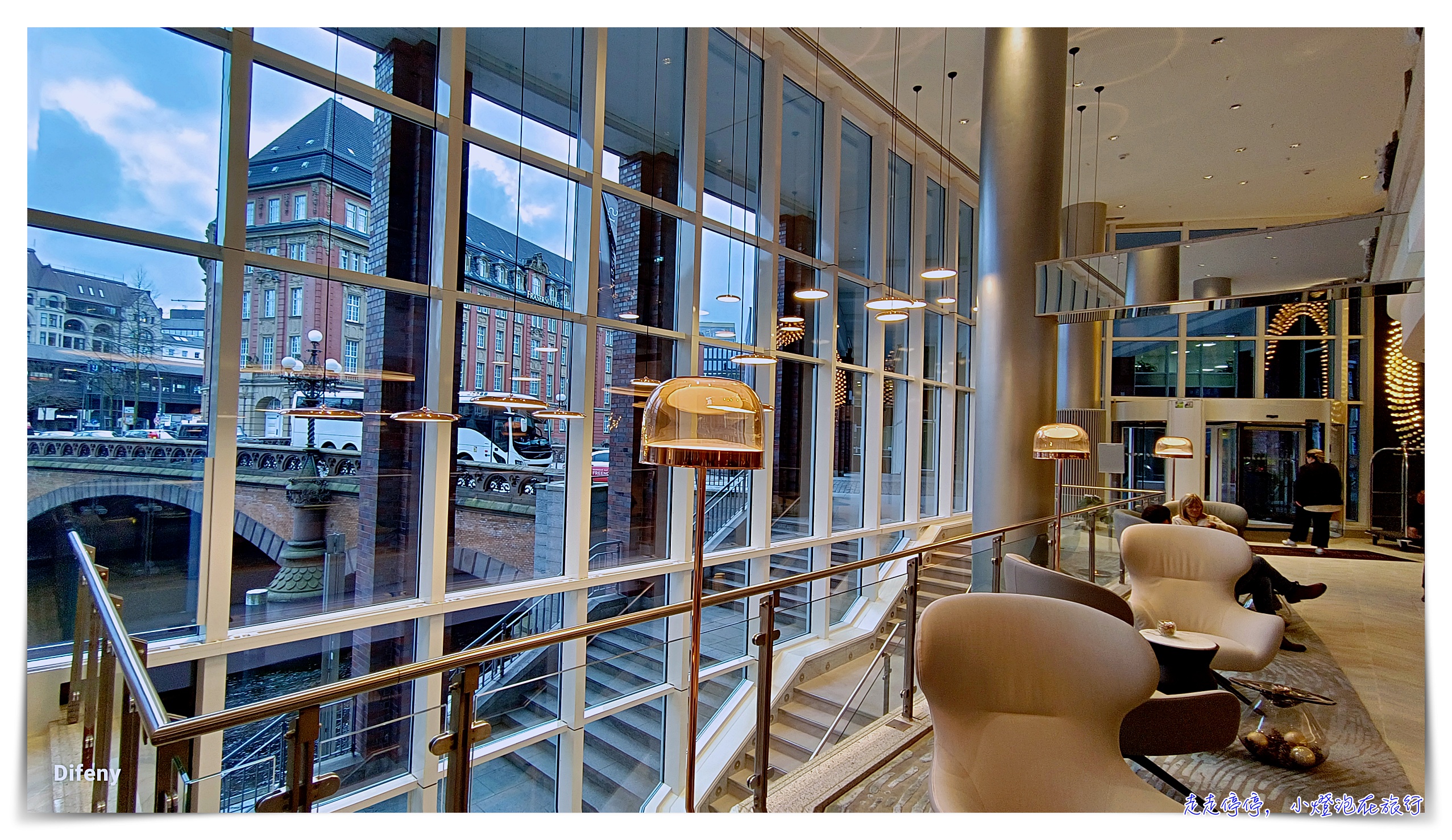 漢堡住宿｜施泰根貝格霍特爾漢堡 Steigenberger Hotel Hamburg 位置好、安全、服務好 @嘿!部落!
