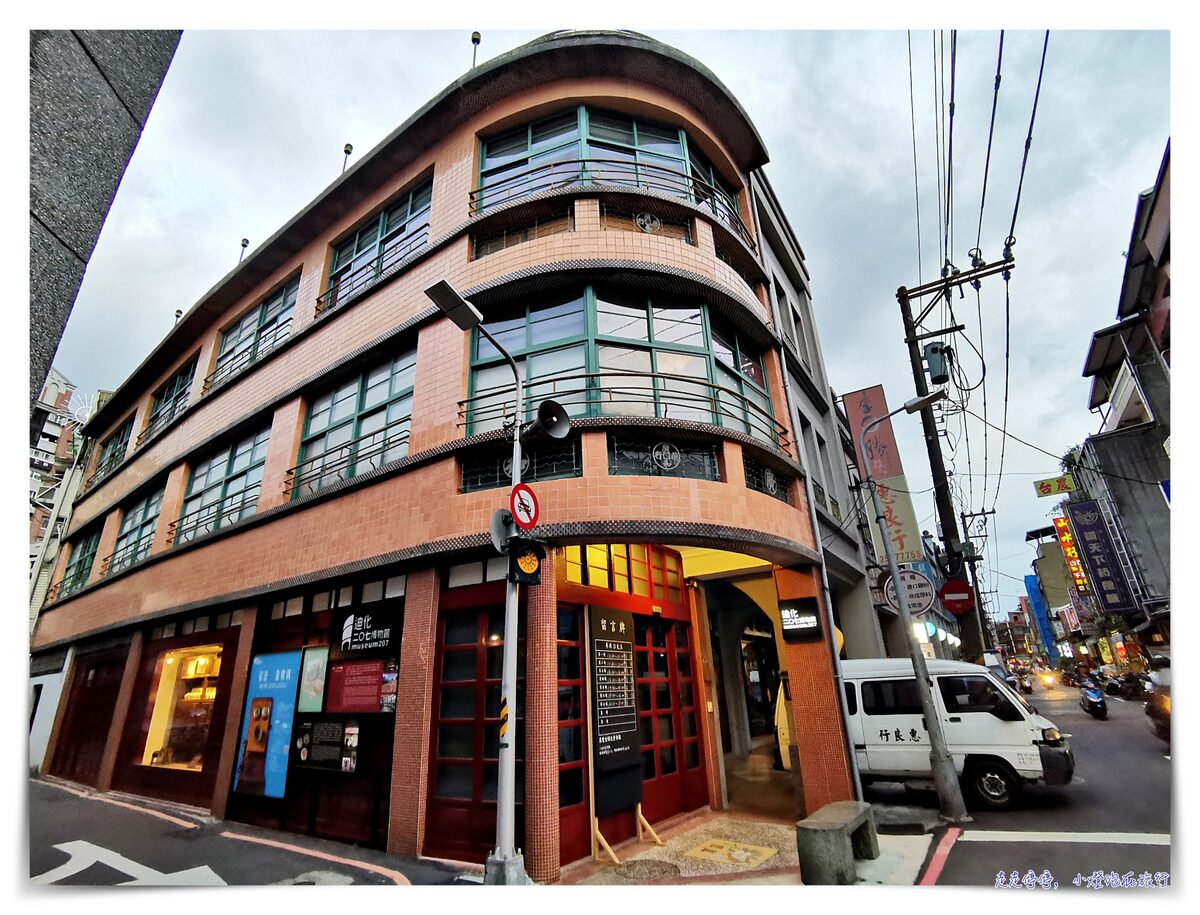 即時熱門文章：台北文青路線｜大稻埕這樣走一圈，活動、歷史、質感更加倍～看見老台北的新印象～