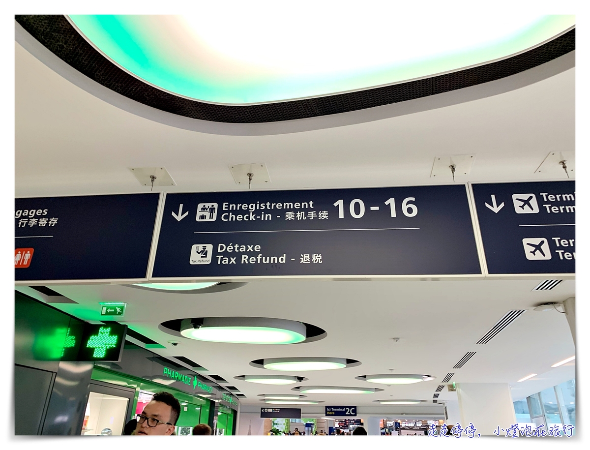 即時熱門文章：2019廈門航空體驗｜巴黎中轉福州回台灣，票價便宜、餐點好吃、服務不錯、中轉時間盡量拉長