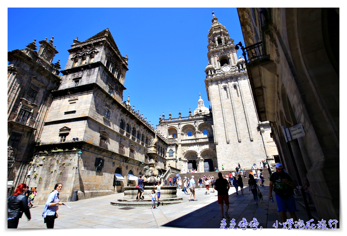 朝聖之路終點Santiago de Compostela大教堂快閃、彌撒與中餐廳ok wok好好吃 @嘿!部落!