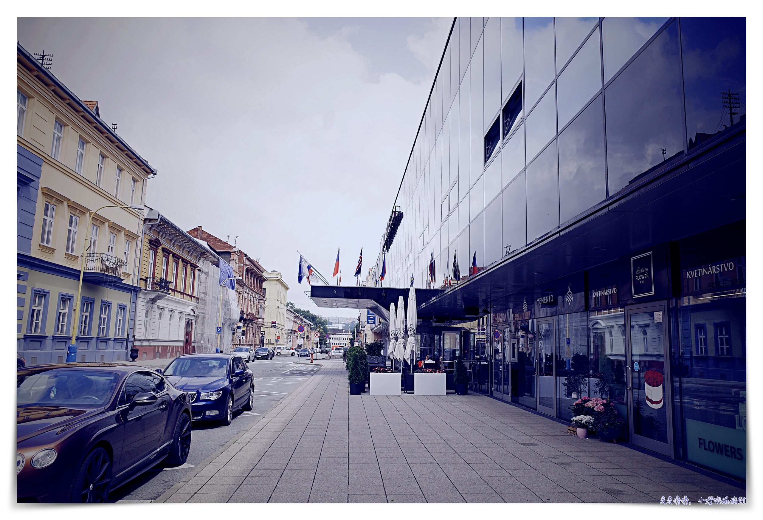 科希策住宿｜DoubleTree by Hilton Hotel Kosice，城區中最現代化住宿、離商場近 @嘿!部落!