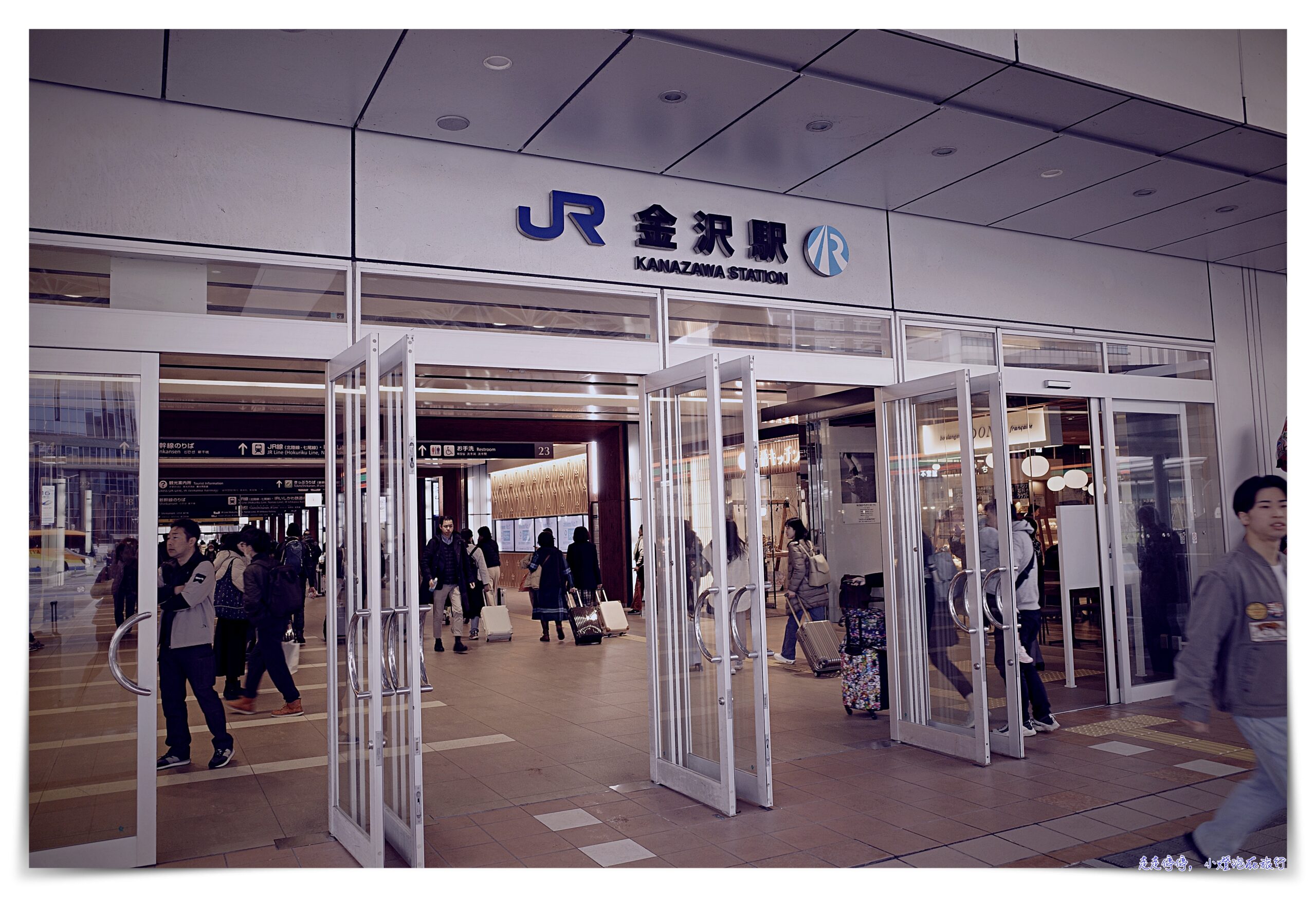 金澤車站公寓式酒店住宿｜Hyatt house kanazawa，超舒適住宿、有廚房、有早餐 @嘿!部落!