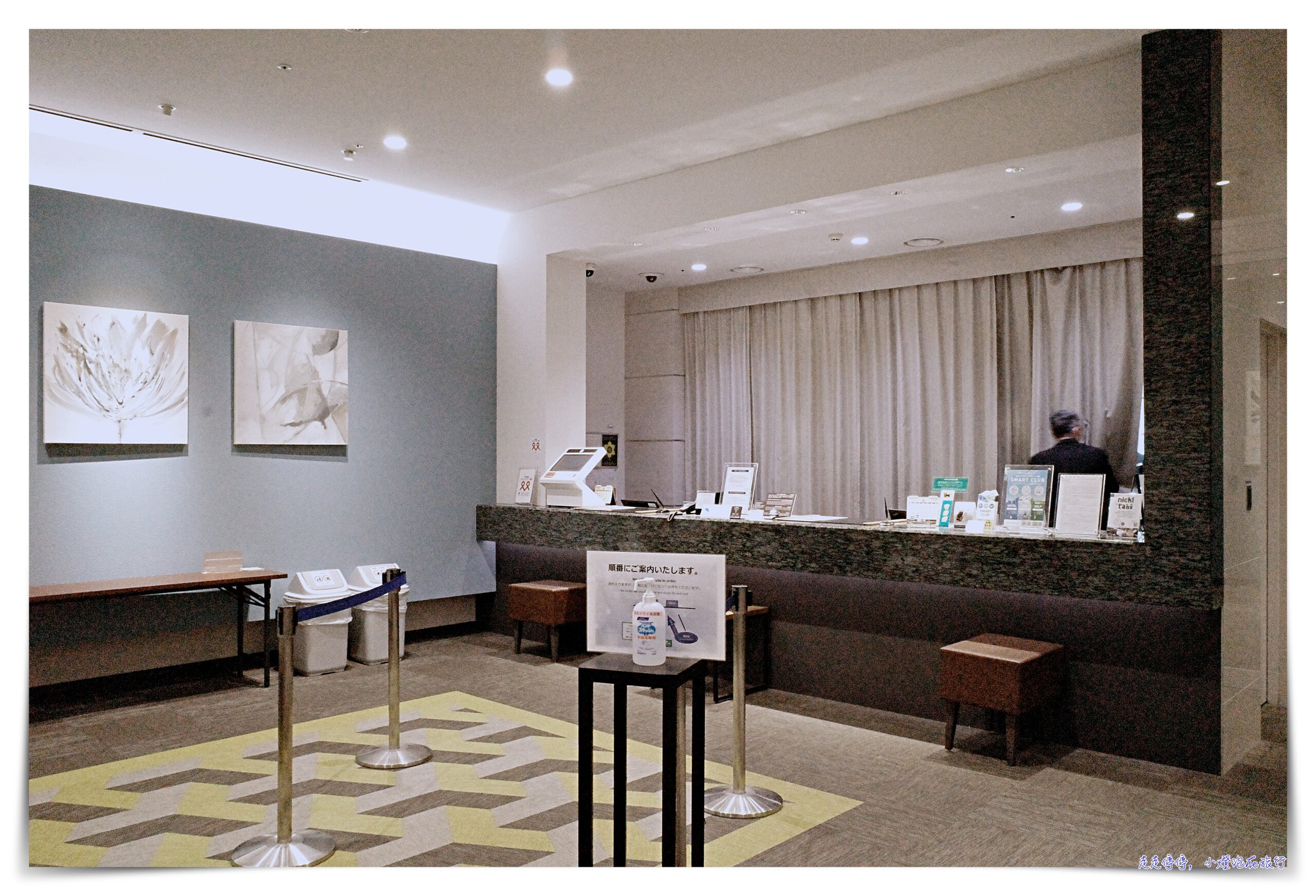 東急Stay水道橋|東京住宿連鎖,有洗衣機、有微波爐、近車站 東急Stay水道橋|東京住宿連鎖,有洗衣機、有微波爐、近車站