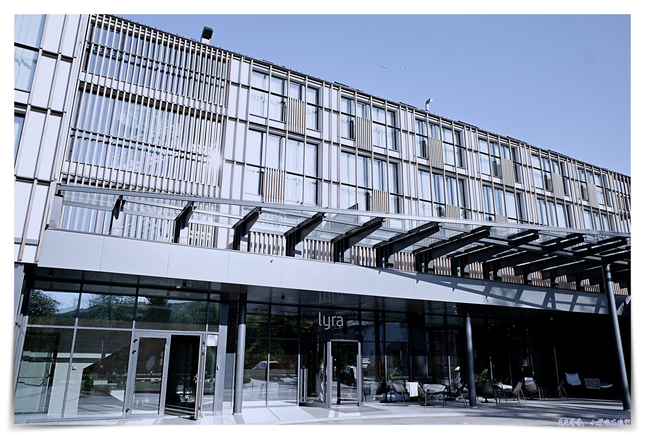 即時熱門文章：十六湖國家公園住宿Lyra Hotel Plitvice｜國家公園區附近、較現代化四星旅館